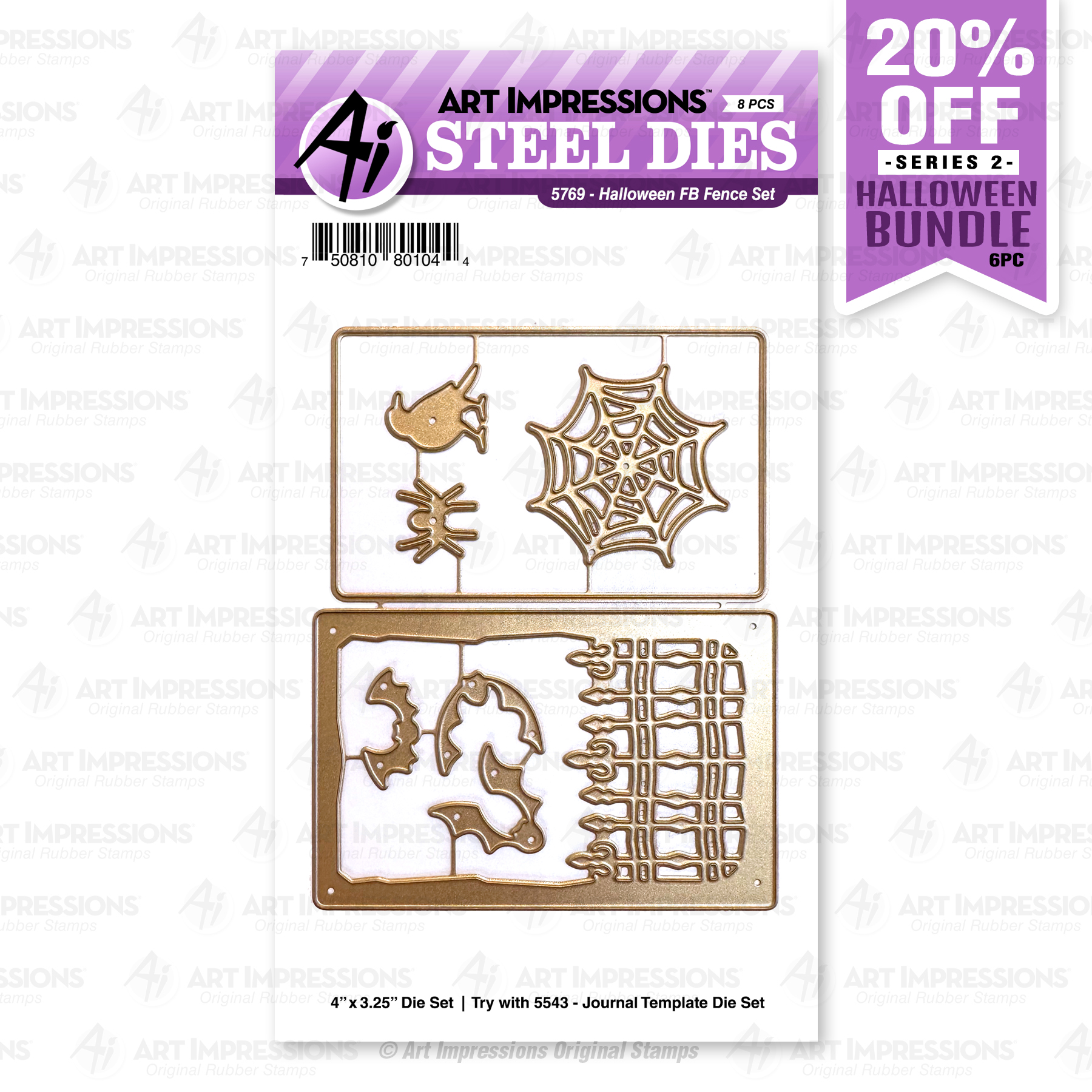 Art Impressions  Dies - Halloween FB Fence Set