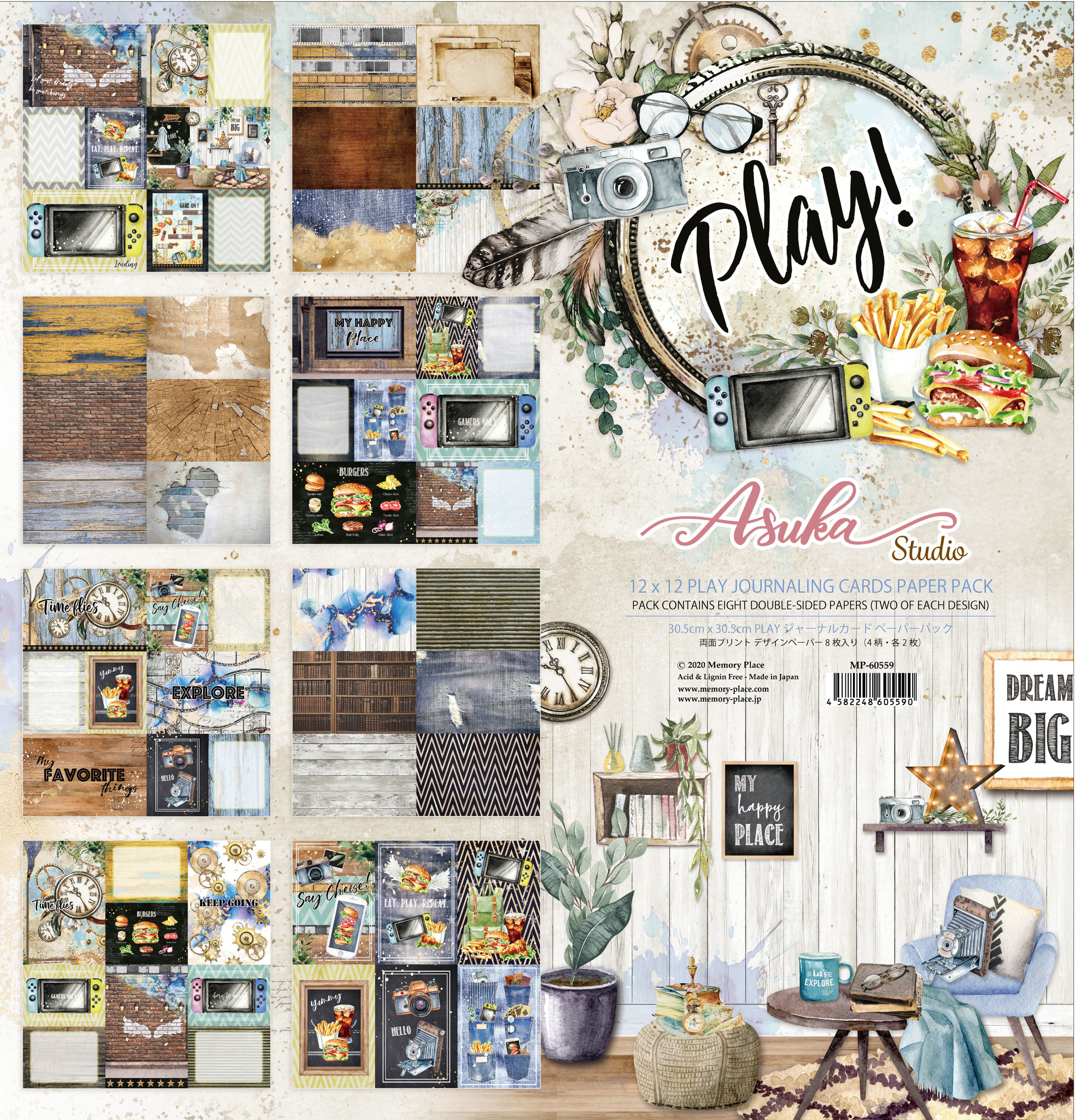 memory-place-play-12x12-inch-journaling-cards-pape
