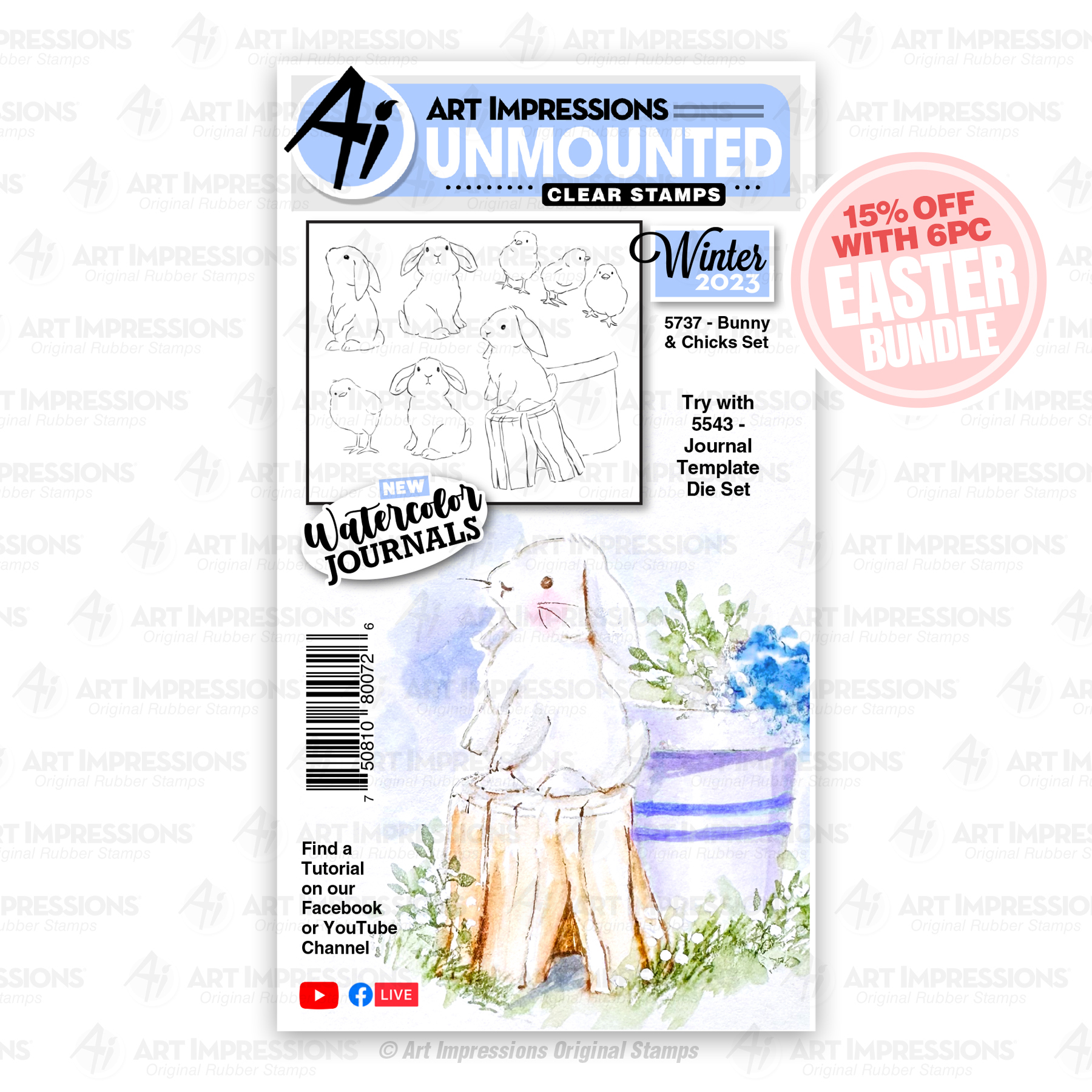 Art Impressions - Bunny & Chicks Set Art Impressions - Bunny & Chicks Set