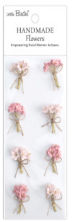 Little Birdie - Mini Paper Flower Bouquets