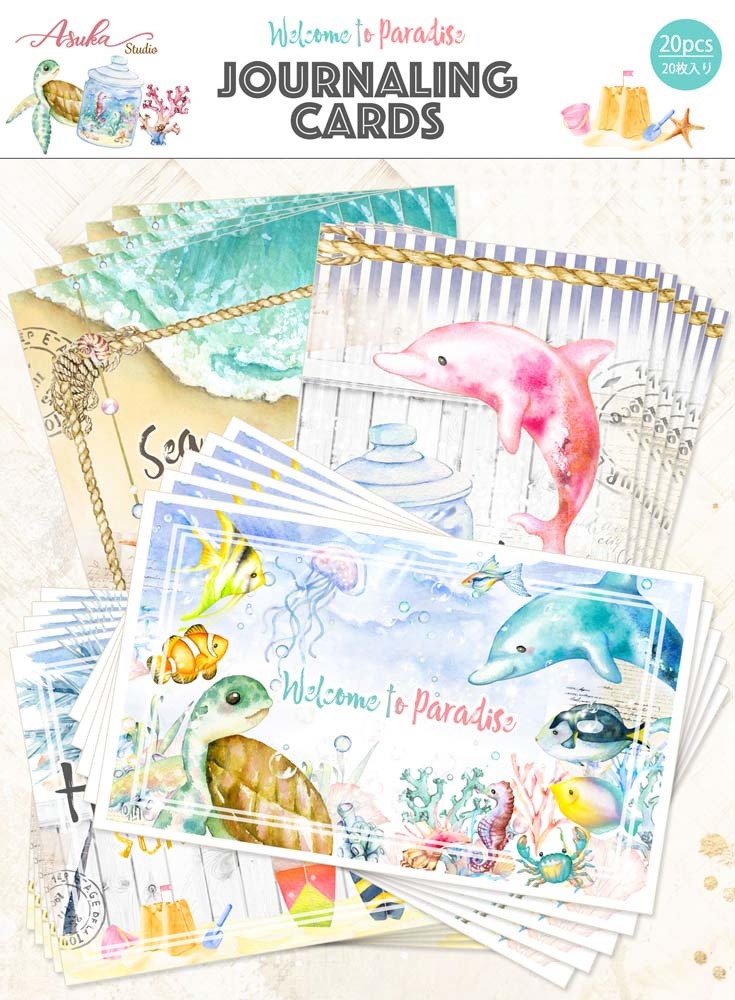 memory-place-welcome-to-paradise-journaling-cards