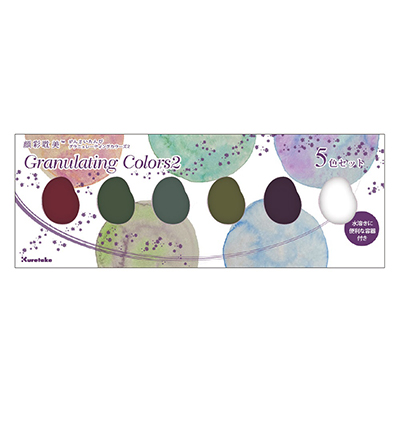 ZIG Gansai Tambi Sets -Granulating Colors, 5 Colors set II