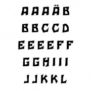 4511065_a_1
