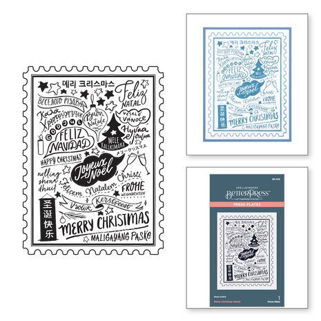 Spellbinders -BetterPress -  Merry Christmas World Press Plate