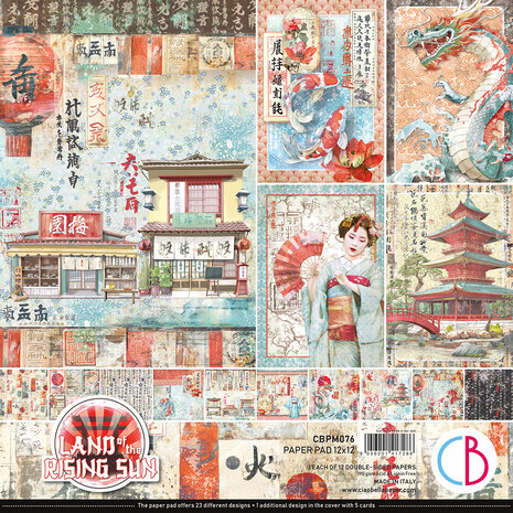 Ciao Bella - Land of the Rising Sun 12x12 Inch Paper Pad (12pcs)