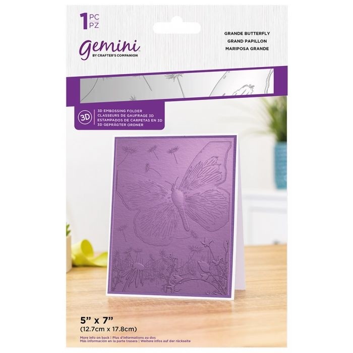 gemini-5-x7-3d-embossingfolder-grande gemini-5-x7-3d-embossingfolder-grande