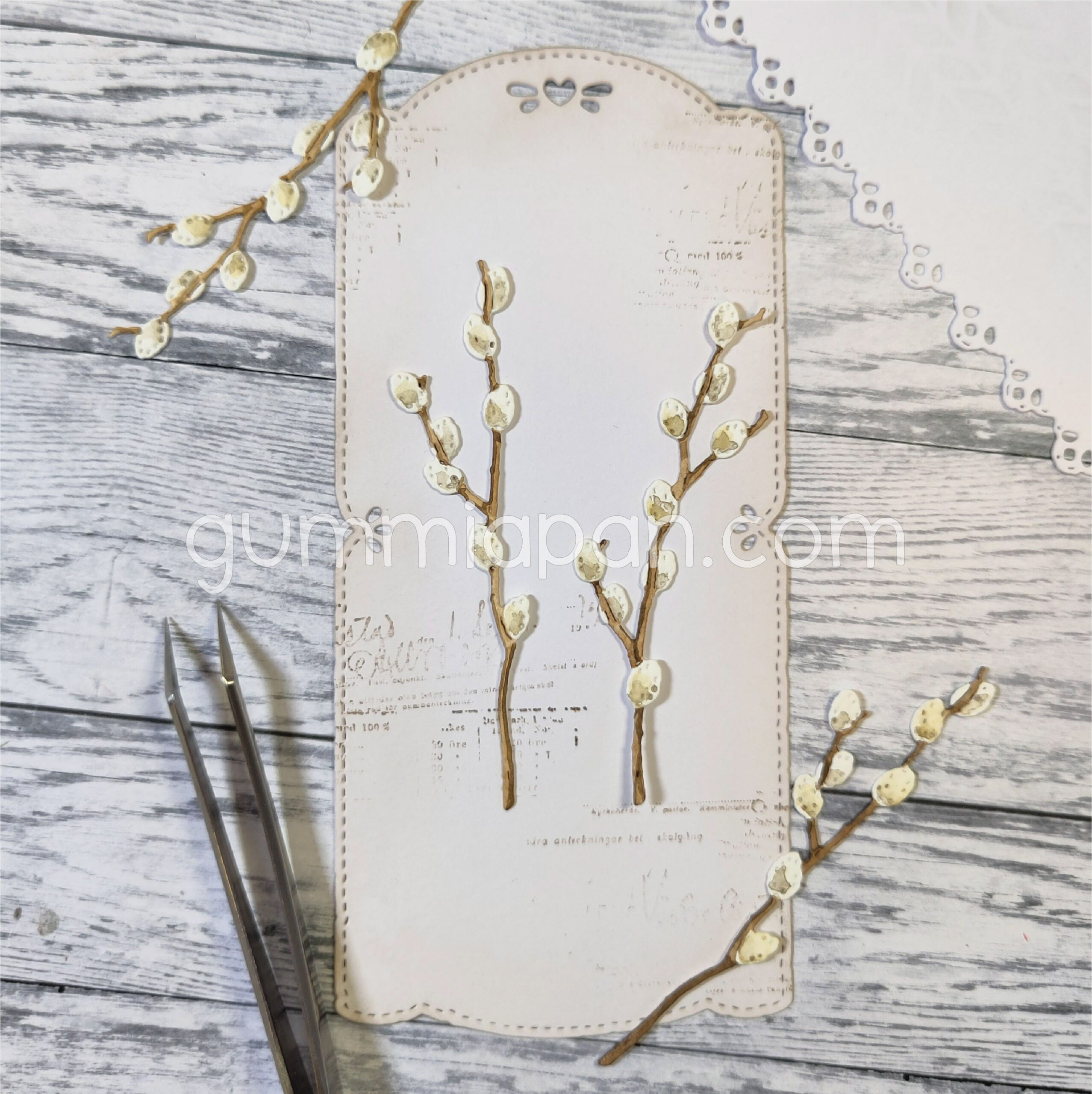 Gummiapan - Willow Branches
