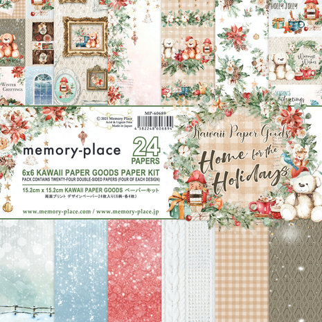 memory-place-kawaii-paper-goods-home-for-the-holid(2)